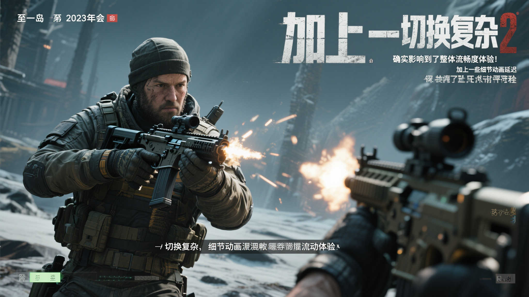 麻将游戏产品服务